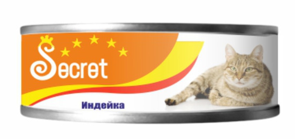 Secret Индейка консерва для кошек 240 г 1