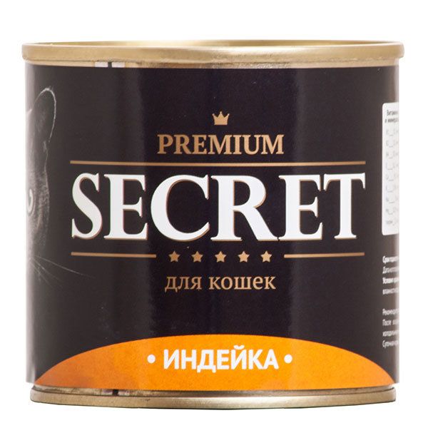 Secret Premium Индейка консерва для кошек 240 г 1