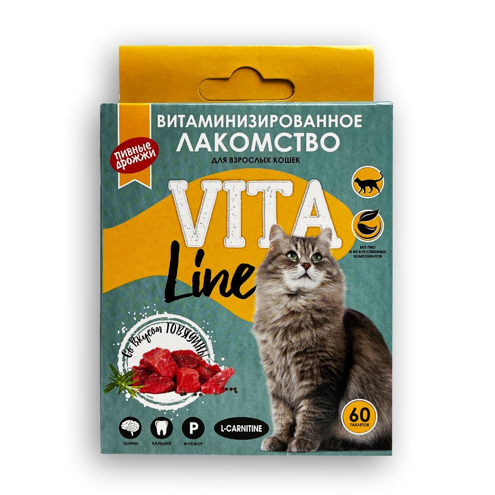 Витаминное лакомство Secret VitaLine Говядина с L-карнитином для кошек 60 шт 2