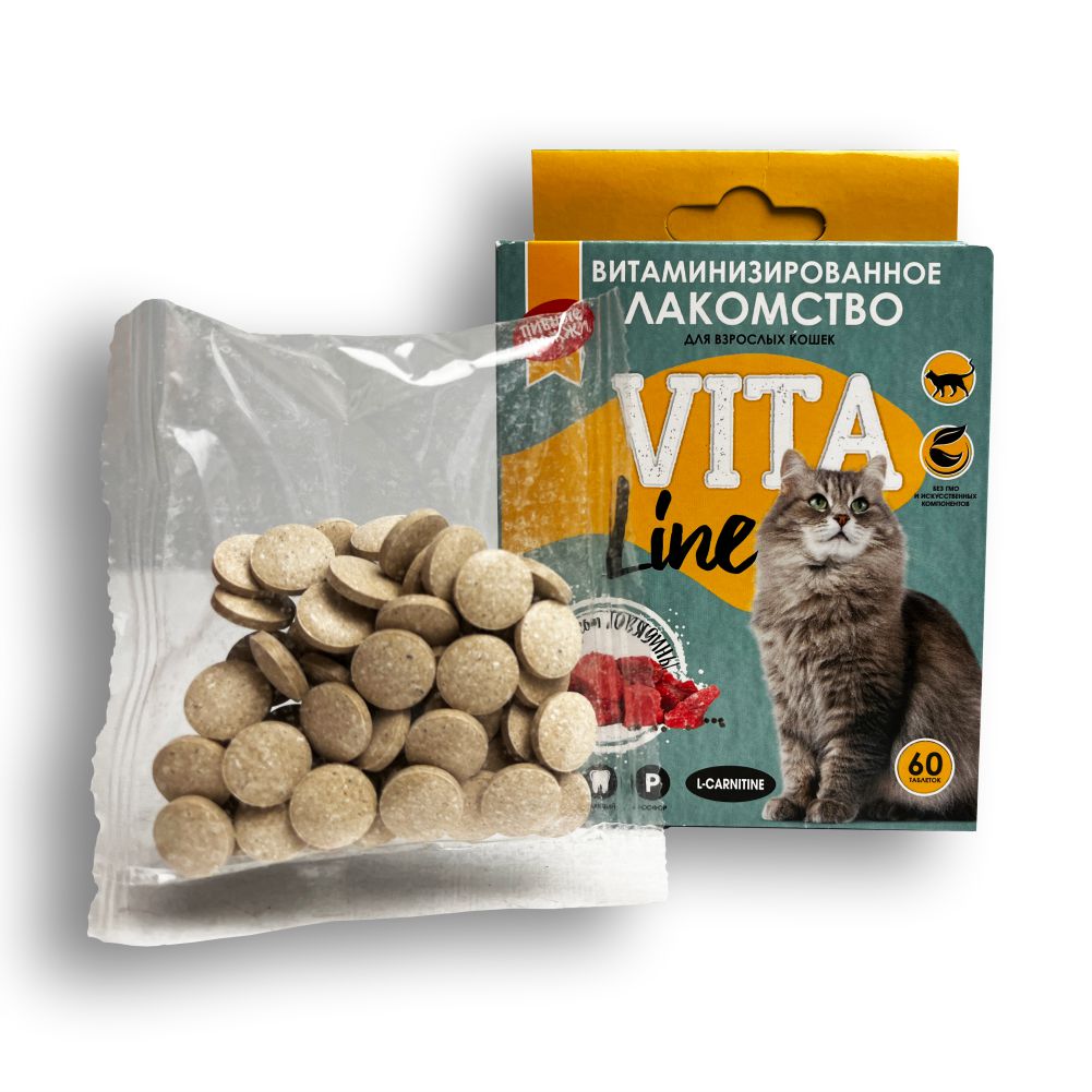 Витаминное лакомство Secret VitaLine Говядина с L-карнитином для кошек 60 шт 3