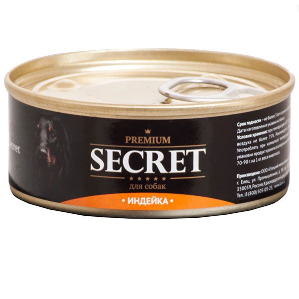 Secret Premium Индейка консерва для собак 100 г 1