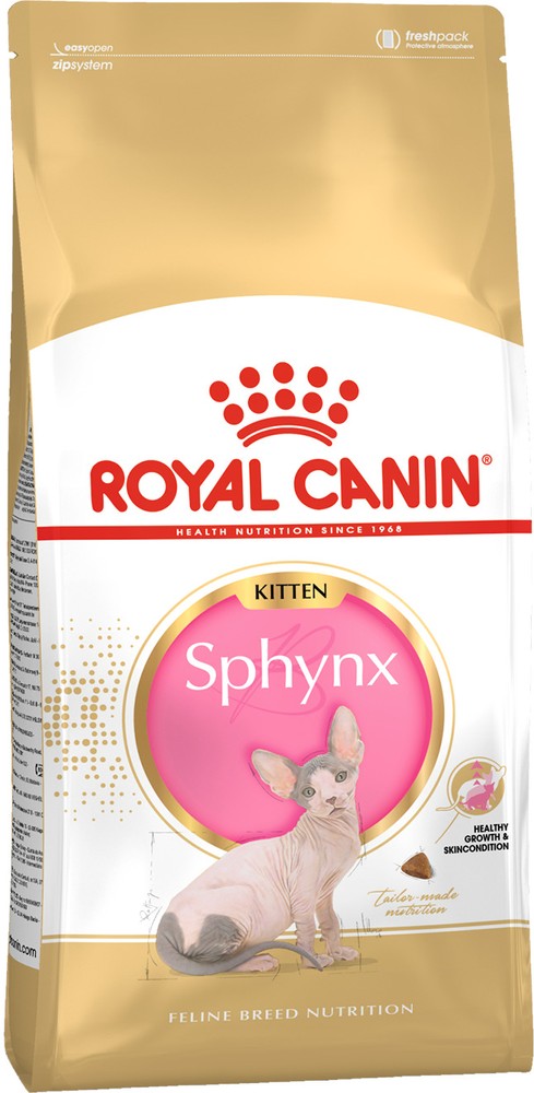 Royal Canin Sphynx Kitten для котят