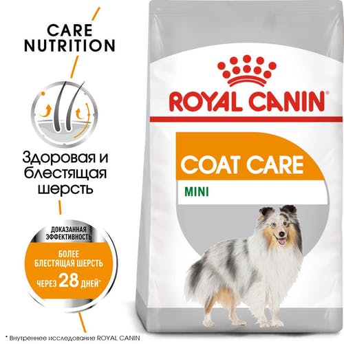 Royal Canin Mini Coat Care для собак 2