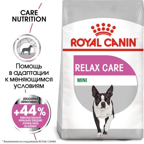 Royal Canin Mini Relax для собак 2