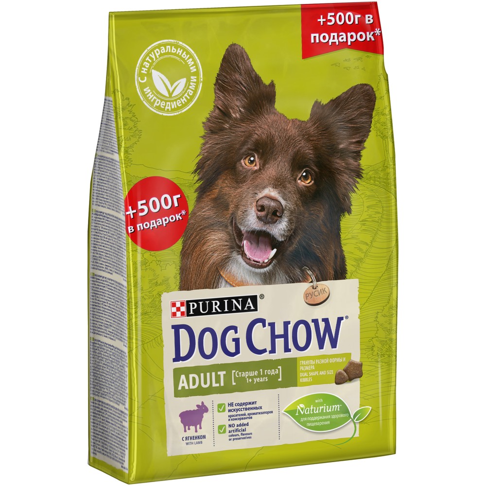 Dog Chow Adult Ягненок для собак  2 кг + 500 г 2