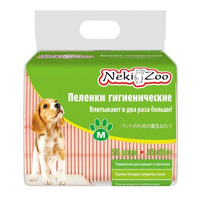 Пеленки NekiZoo гелевые для животных, одноразовые, с липучками, 50 шт 2