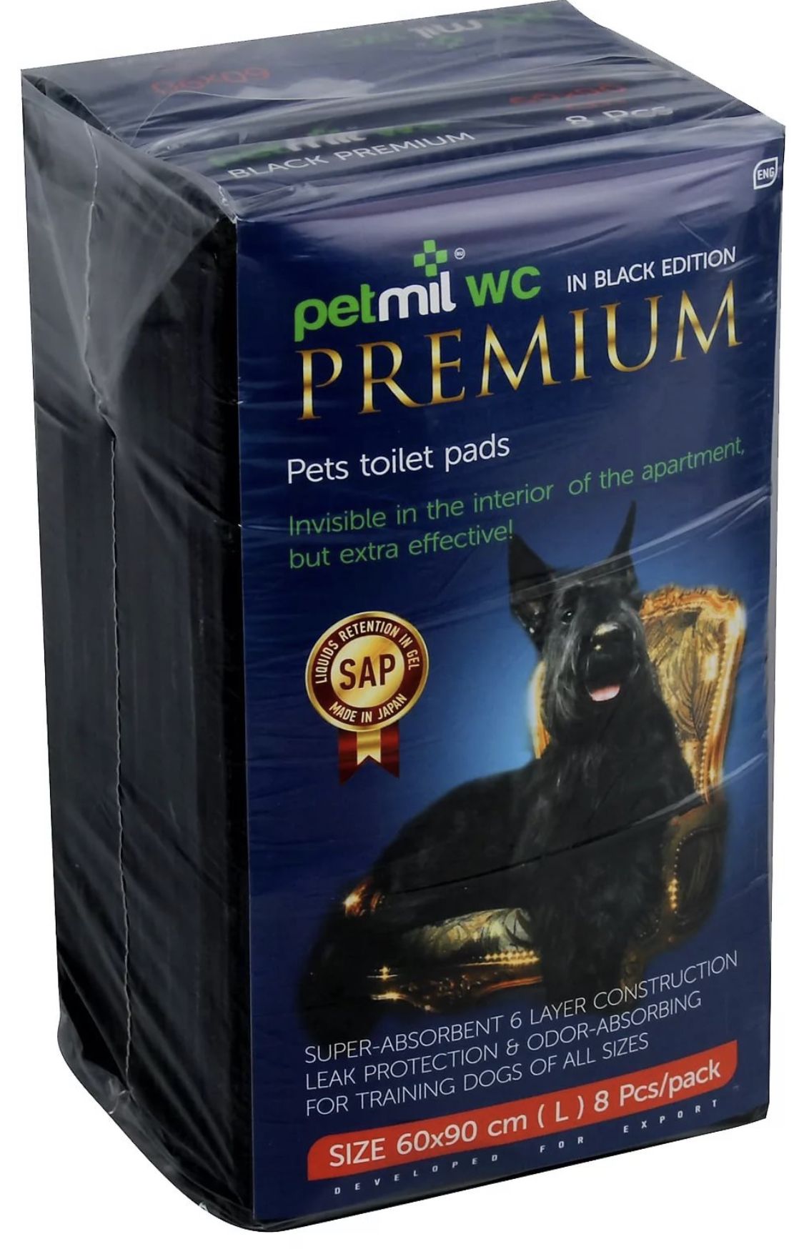 Пеленки Petmil WC Black Premium с гелем для животных 60*90 см 8 шт 1