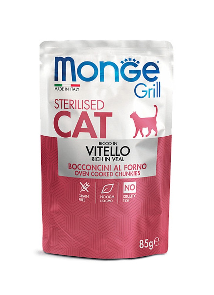 Monge Grill Sterilised Итальянская телятина пауч для кошек 85 г 1
