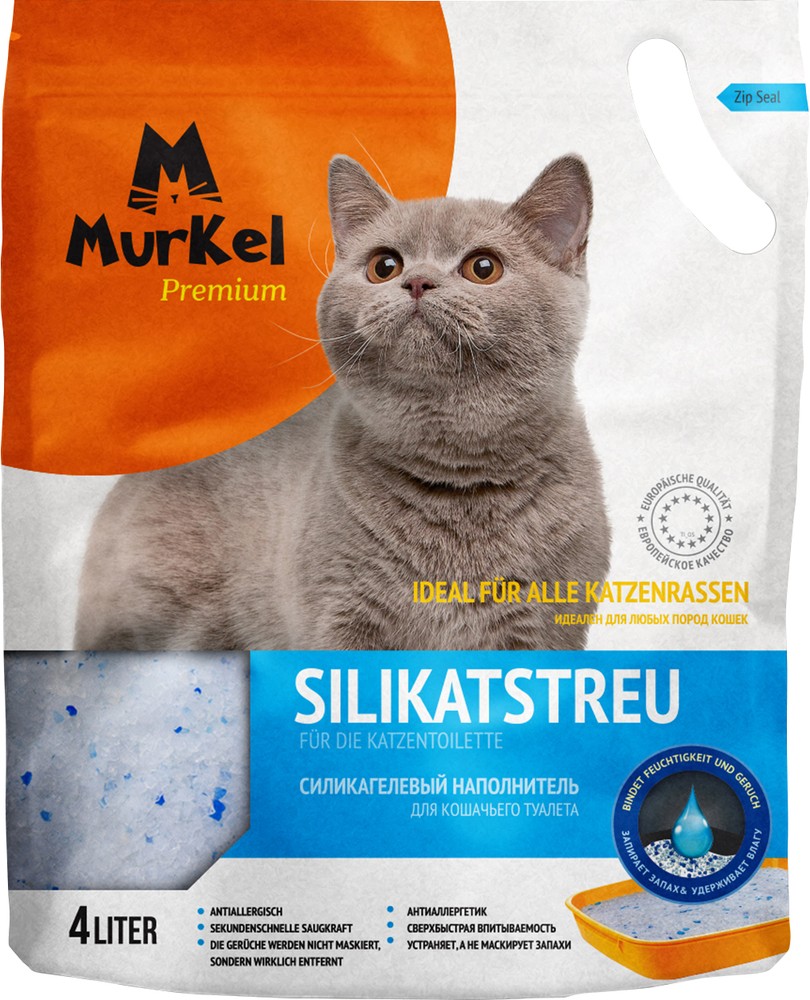 Наполнитель Murkel силикагелевый нейтральный для кошек 4л  1