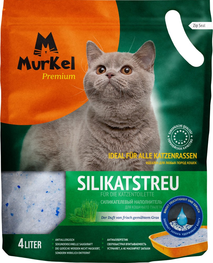 Наполнитель Murkel силикагелевый аромат скошенной травы для кошек 4л  1