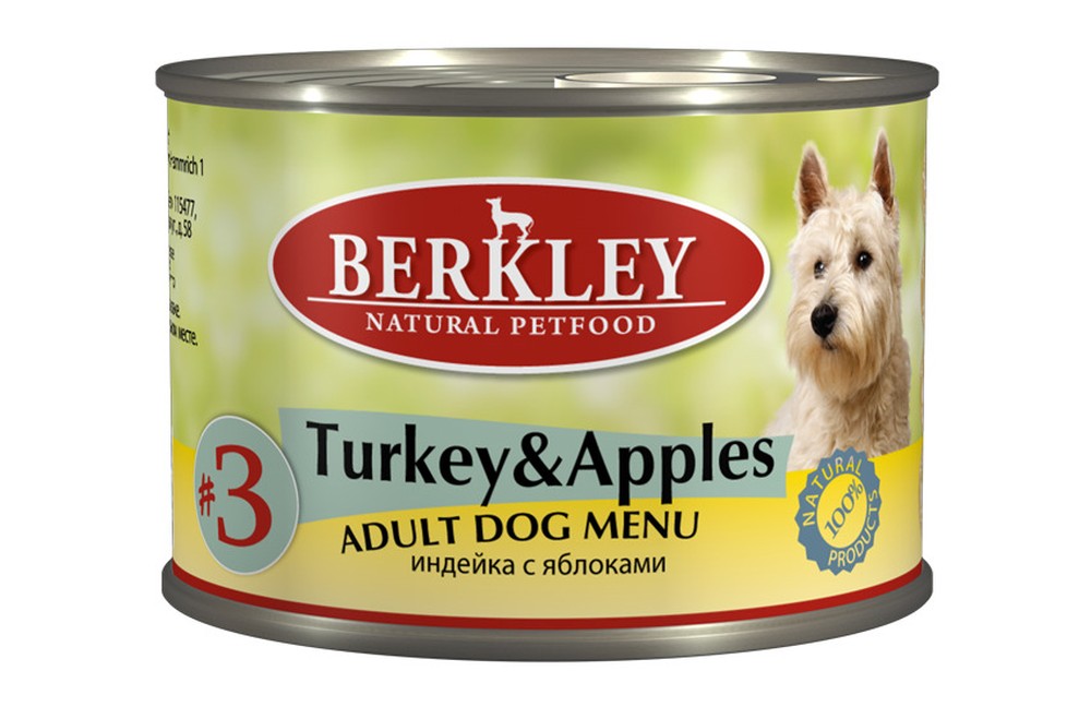 Berkley Индейка/яблоки №3 консервы для собак 200 г 1