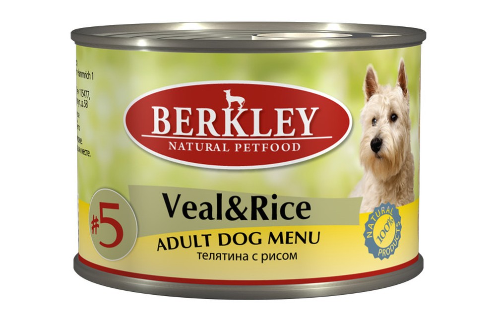 Berkley Телятина/рис №5 консервы для собак 200 г 1