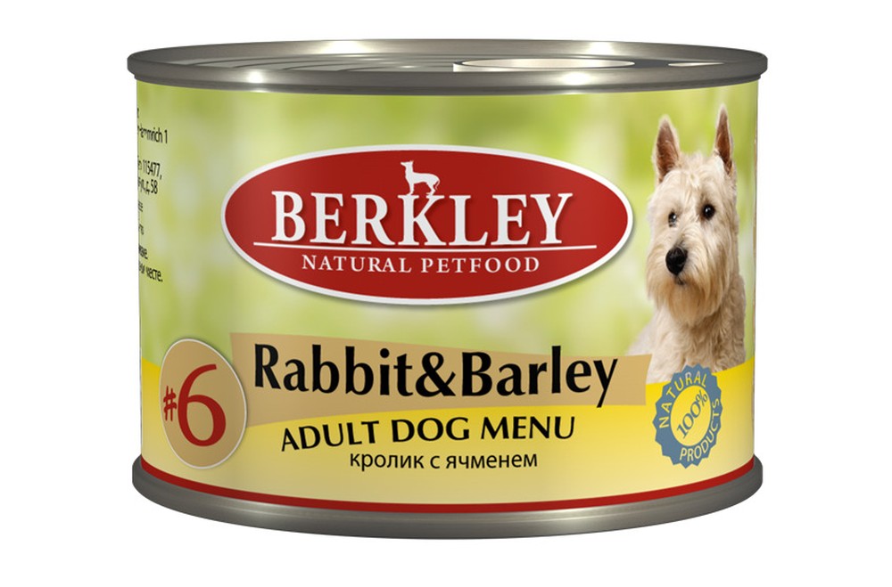 Berkley Кролик/ячмень №6 консервы для собак 200 г 1