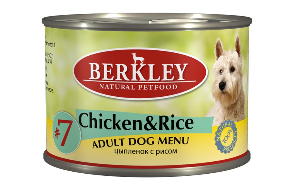 Berkley Цыпленок/рис №7 консервы для собак 200 г 1