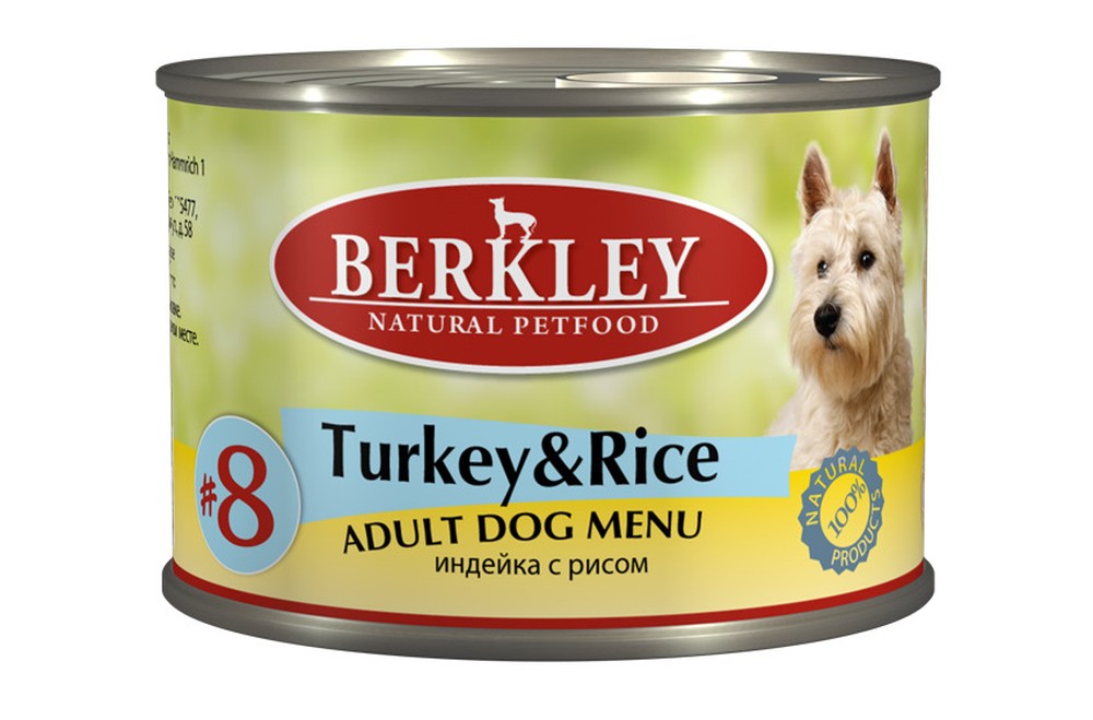 Berkley Индейка/рис №8 консервы для собак 200 г 1