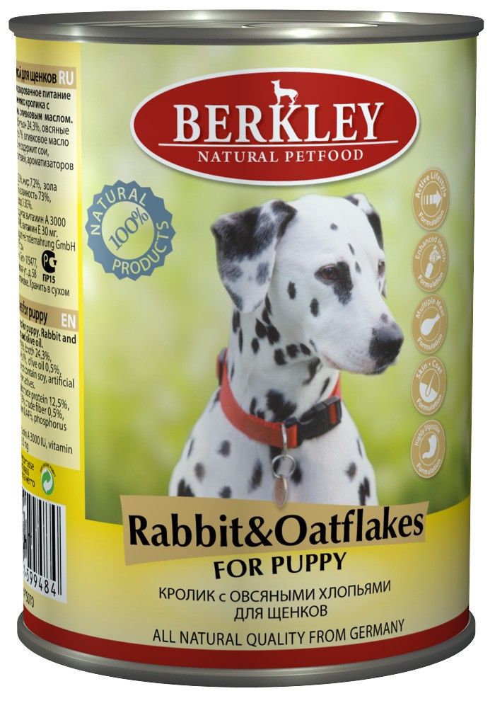 Berkley Кролик/овсяные хлопья №1 консервы для щенков 400 г 1