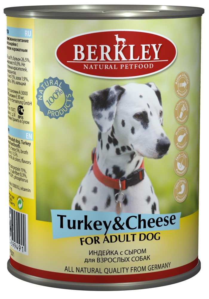 Berkley Индейка/сыр №3 консервы для собак 400 г 1