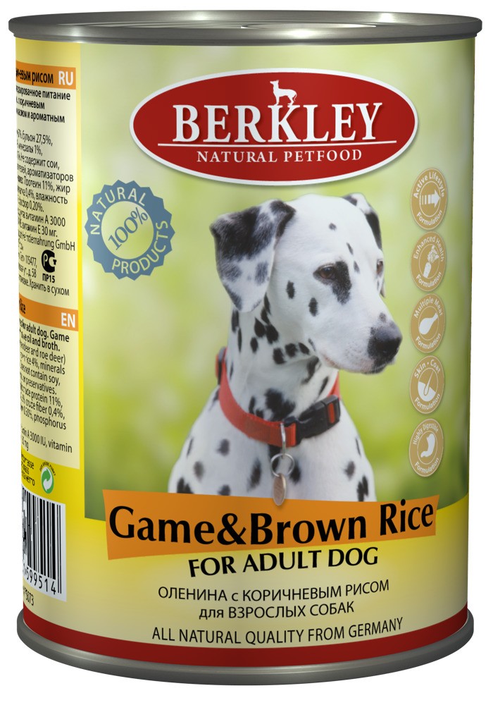 Berkley Оленина/коричневый рис №5 консервы для собак 400 г 1