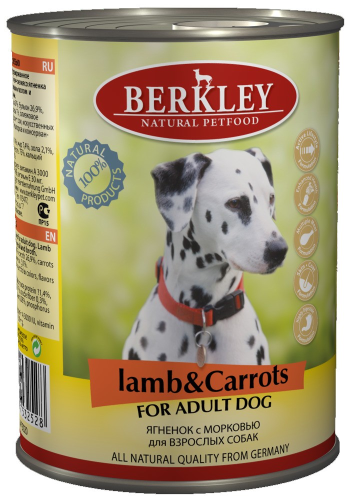 Berkley Ягненок/Морковь №8 консервы для собак 400 г 1