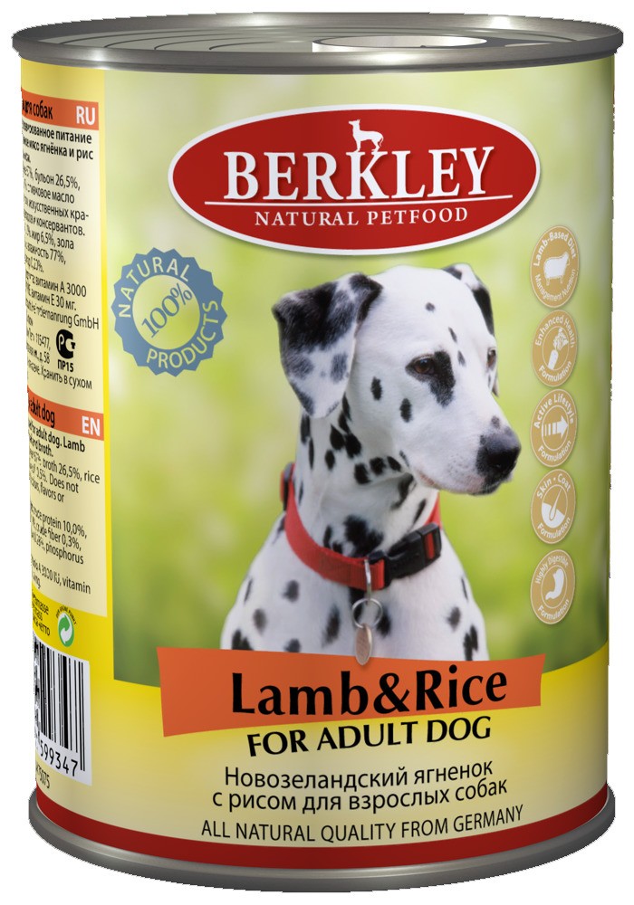 Berkley Ягненок/рис №6 консервы для собак 400 г 1