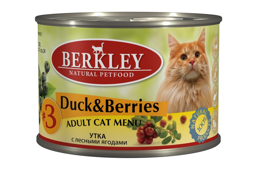 Berkley Утка/Лесные ягоды №3 консервы для кошек 200 г 1