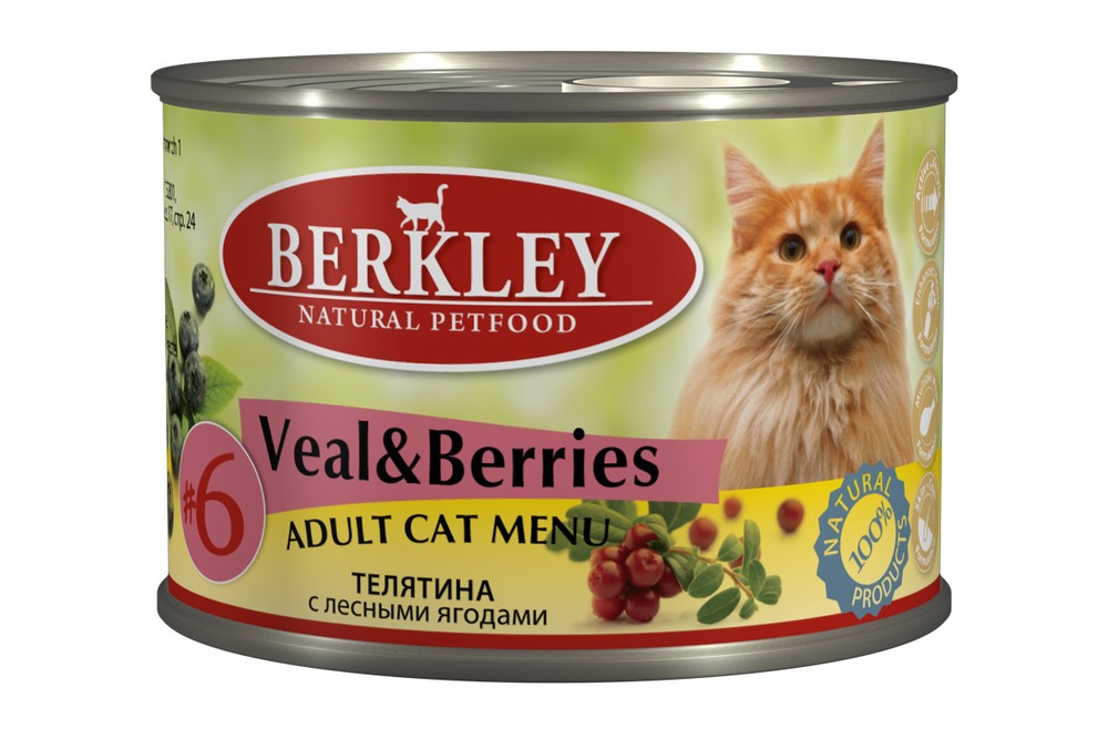 Berkley Телятина/Лесные ягоды №6 консервы для кошек 200 г 1