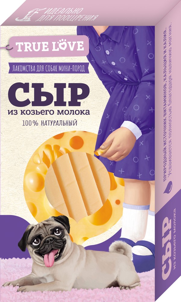 Лакомство GreenQzin TRUE LOVE Сыр из козьего молока для собак 150 г 1
