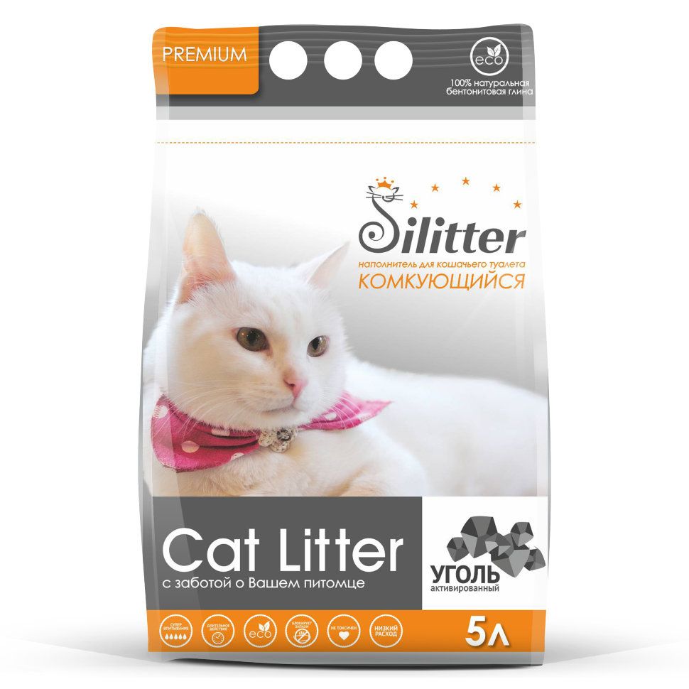 Наполнитель Silitter комкующийся с активированным углем для кошек 1
