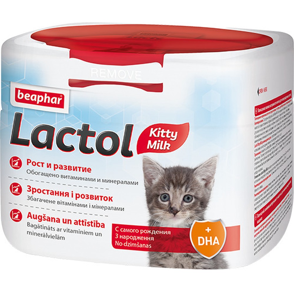 Beaphar Lactol kitty смесь молочная для котят 250г