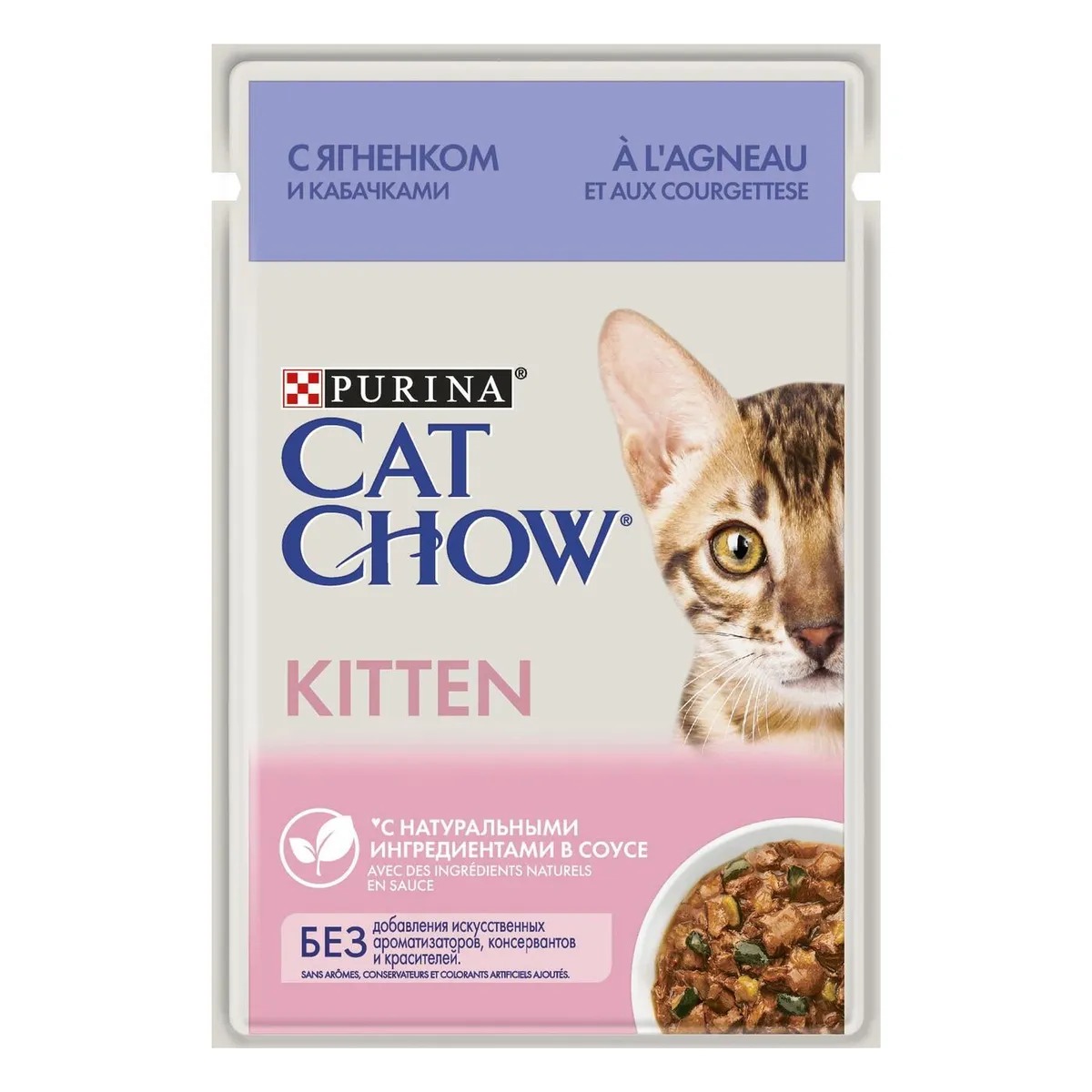 Cat Chow Kitten Ягненок/Кабачок в соусе пауч для котят 85 г 1