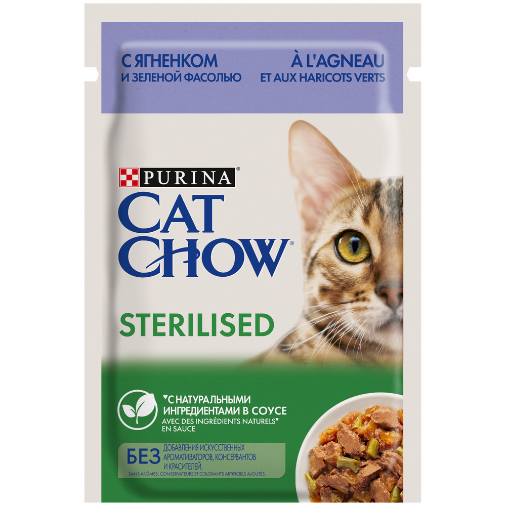 Cat Chow Sterilised Ягненок/Зеленая фасоль пауч для кошек 85 г 1