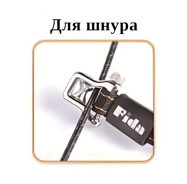 Аксессуар Fida Dual leash на рулетку со шнуром оранжевый для второй собаки  4
