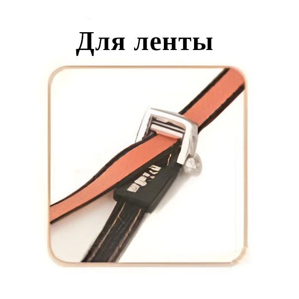 Аксессуар Fida Dual leash на рулетку с лентой оранжевый для второй собаки 4