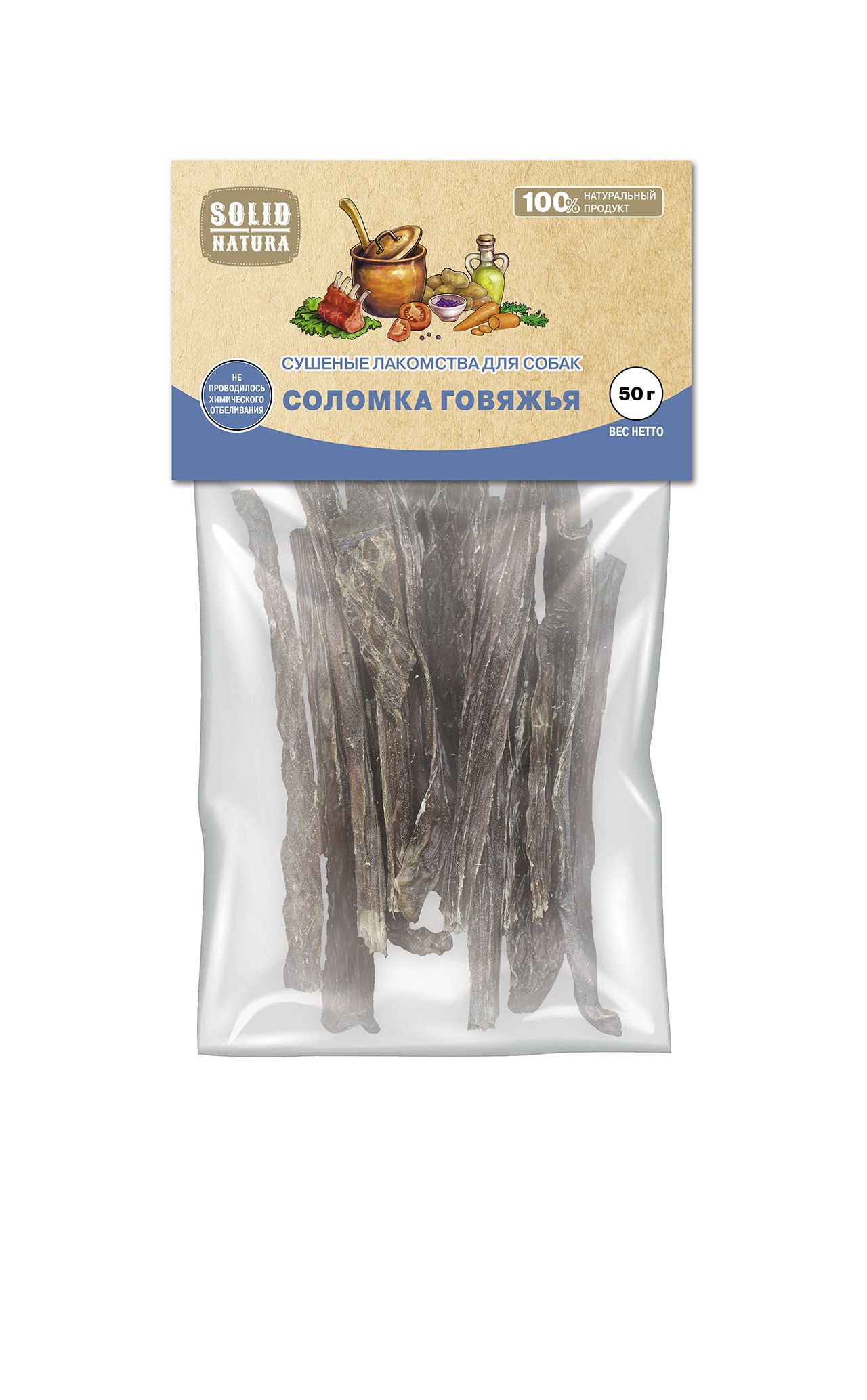 Лакомство Solid Natura Соломка говяжья для собак 50 г 1