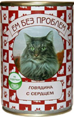 Ем без проблем Говядина/Сердце консервы для кошек 2