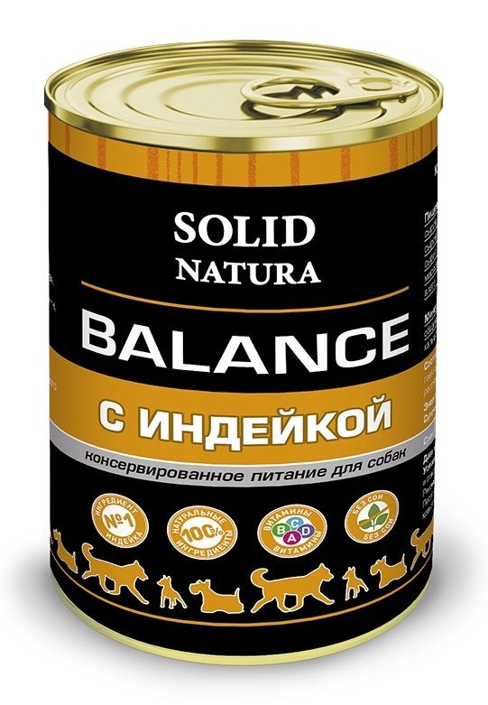 Solid Natura Balance Индейка для собак консерва 340 г 1