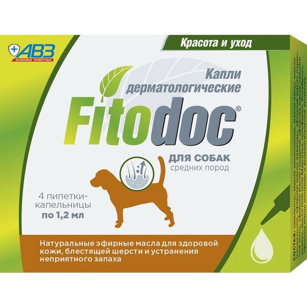 Fitodoc Капли дерматологические для собак и кошек 4 пипетки 2