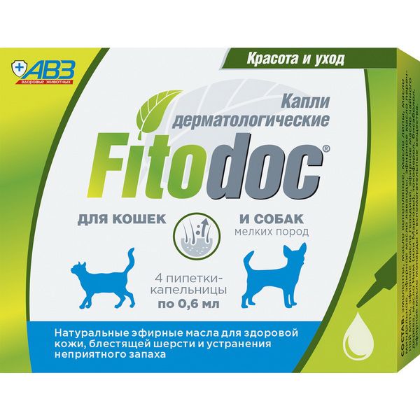 Fitodoc Капли дерматологические для собак и кошек 4 пипетки 1