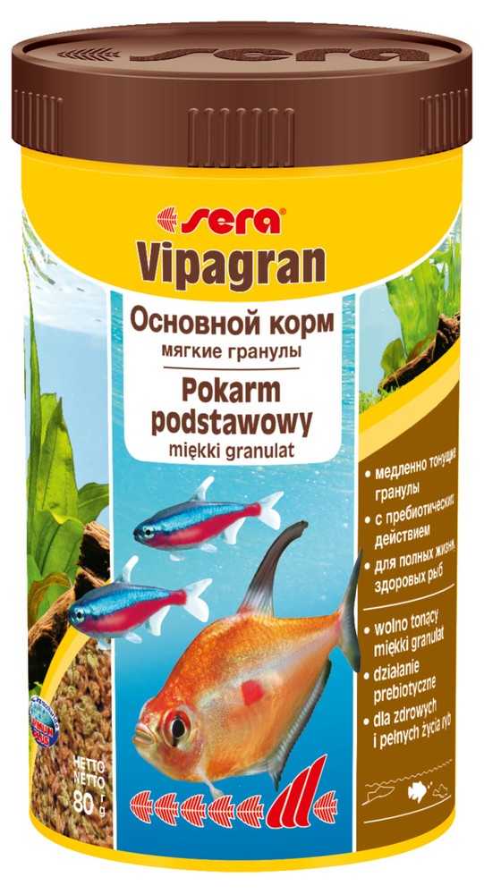 Sera Vipagran мягкие гранулы для рыб декоративных 1