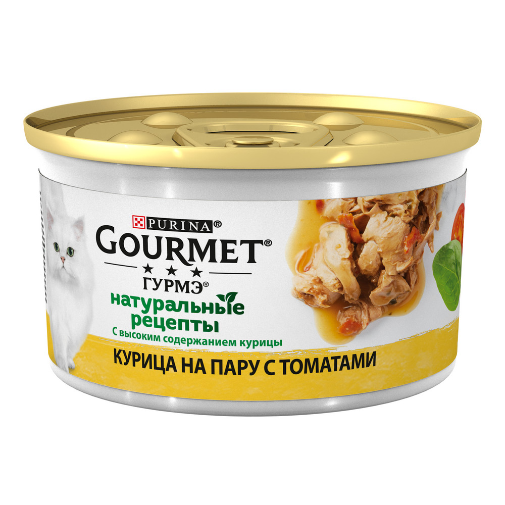 Gourmet Натуральные Рецепты Курица/Томаты консервы для кошек 85 г по цене от  рублей - купить в Новосибирске с доставкой в интернет-магазине Мокрый нос