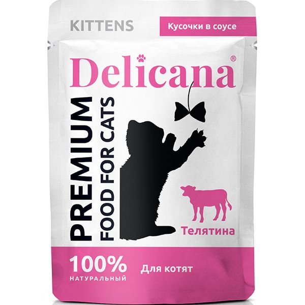Delicana Телятина в соусе пауч для котят 85 г 1