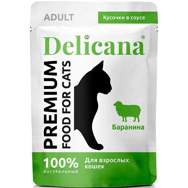 Delicana Adult Баранина в соусе пауч для кошек 85 г 1