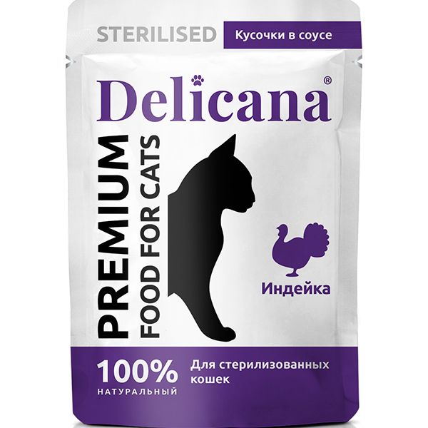 Delicana Индейка в соусе пауч для стерилизованных кошек 85 г 1