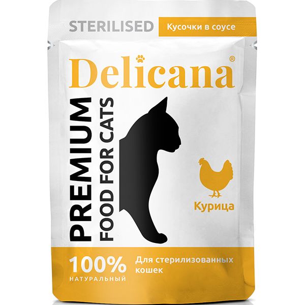 Delicana Курица в соусе пауч для стерилизованных кошек 85 г 1
