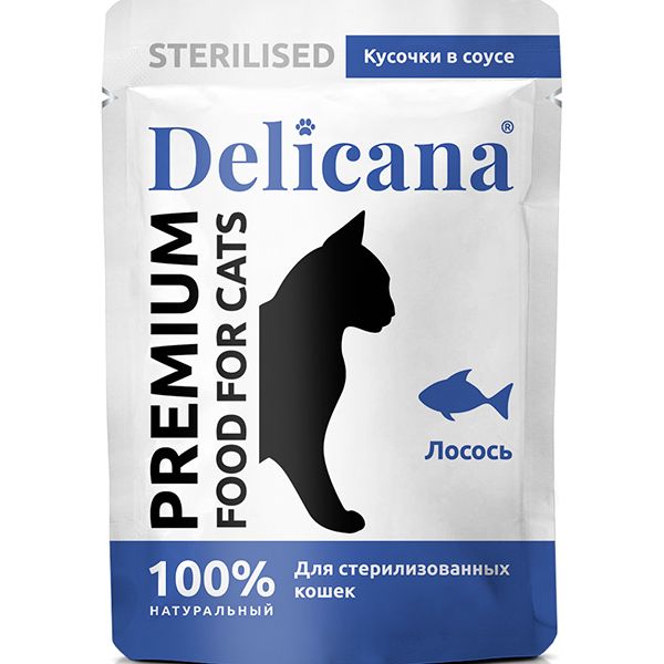 Delicana Лосось в соусе пауч для стерилизованных кошек 85 г 1