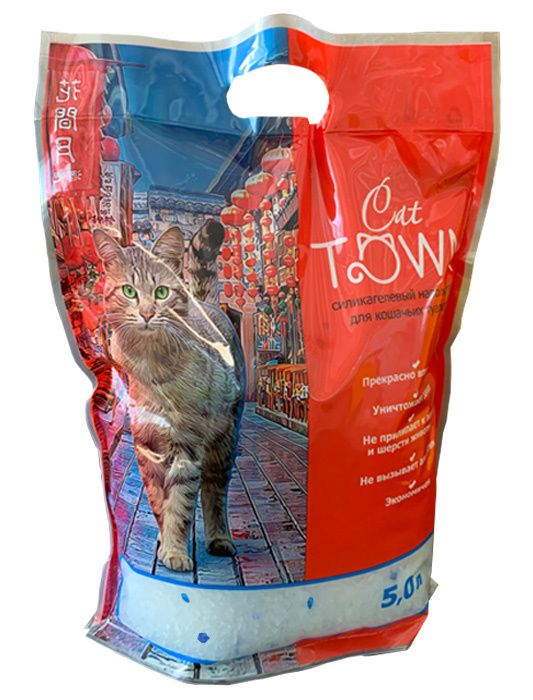 Наполнитель Cat Town силикагелевый для кошек 5 л 1