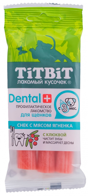 Лакомство Titbit Dental+ снек с мясом ягненка для щенков средних пород 50 г