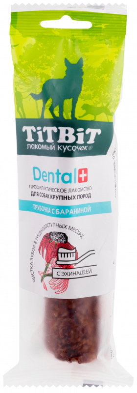 Лакомство Titbit Dental+ трубочка с бараниной для собак крупных пород 40 г 1