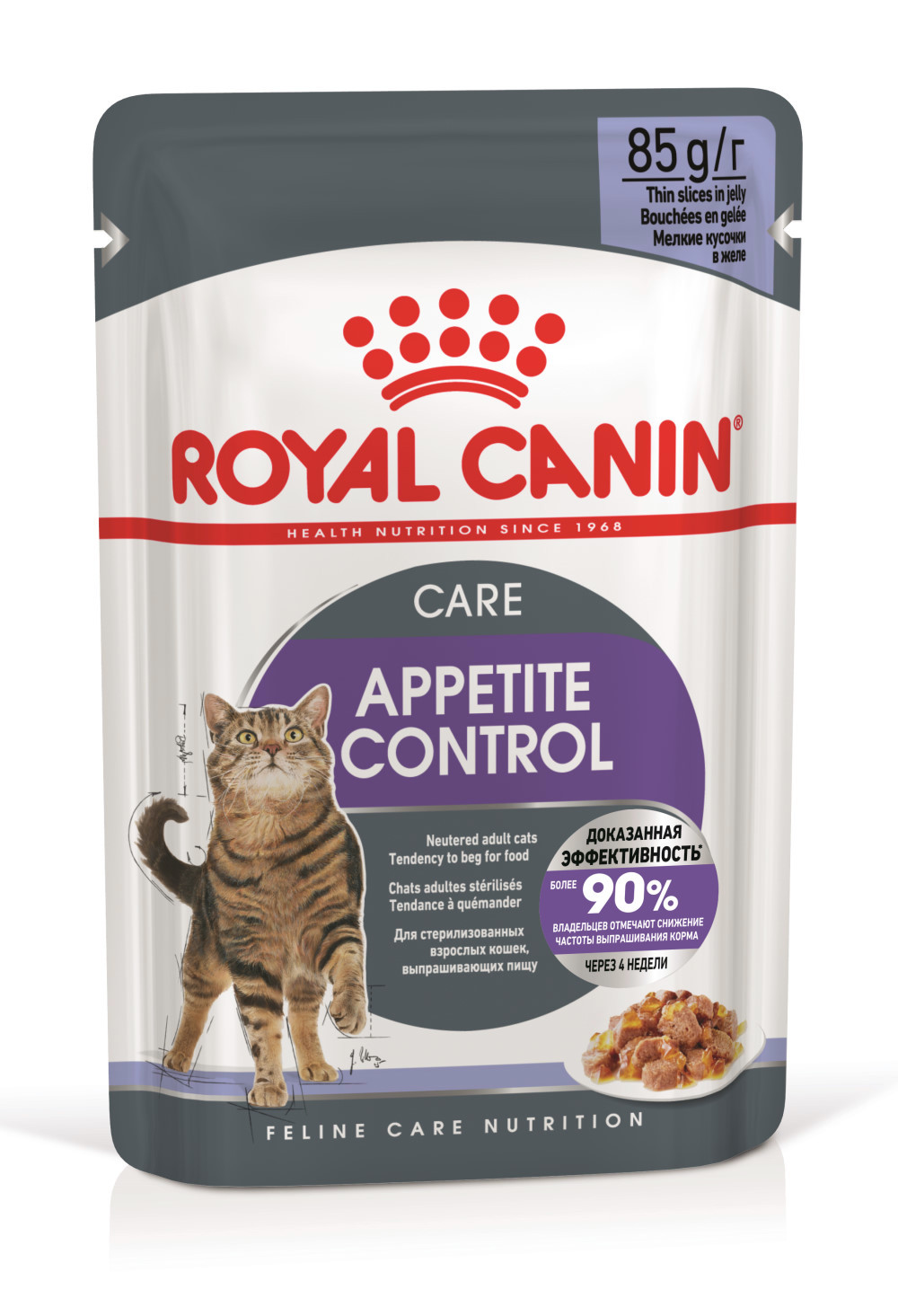 Royal Canin Appetite Control Care в желе пауч для кошек 85 г 1
