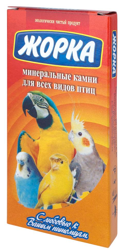 Жорка Мин Камень Кот для птиц 1